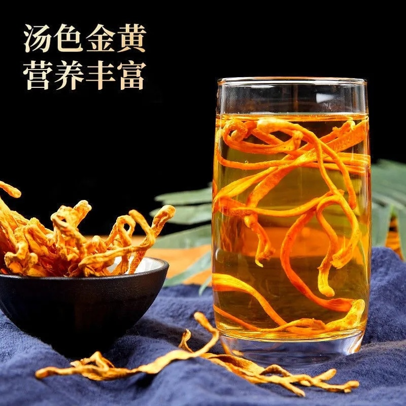 250g Organic Cordyceps Sinensis Dried Mushroom Chinese Tradition Medicine