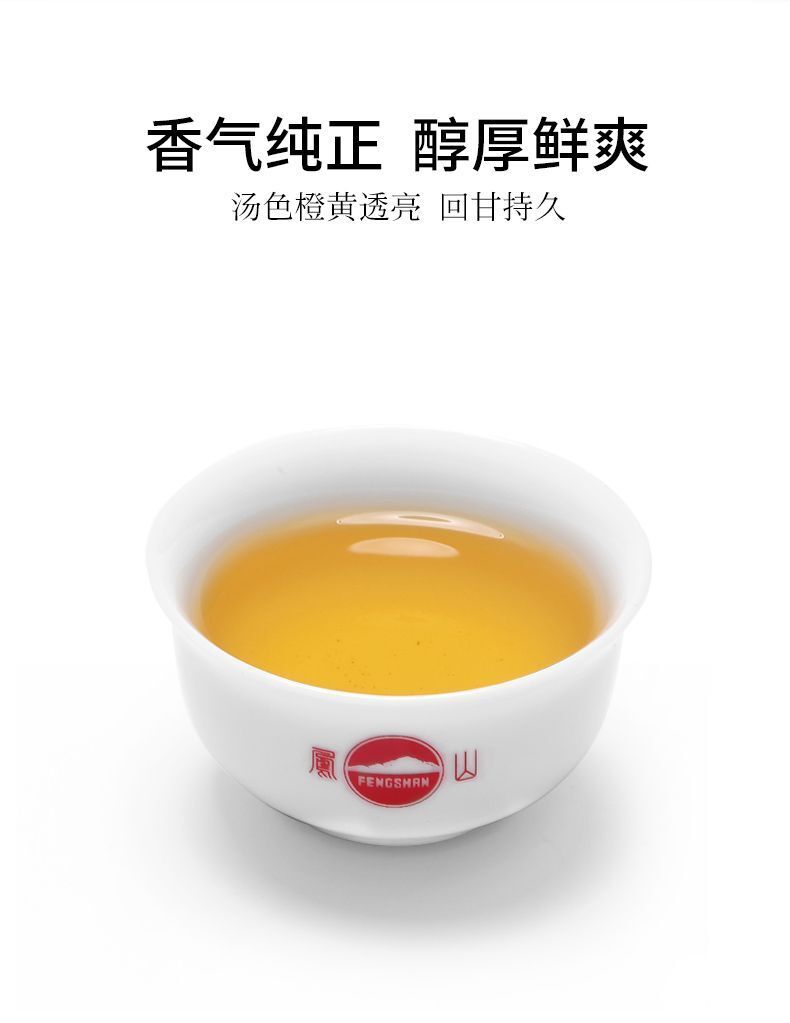 HelloYoung CLASSIC CHARCOAL ROASTED OOLONG TIEKUANYIN,CHINESE Famous Little Red Can 250g