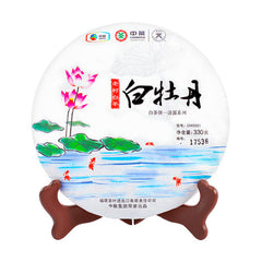 330g Dan White Peony Cake White Tea  China Tea Organic Fuding Supreme Bai Mu