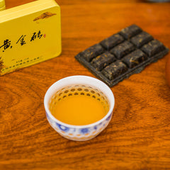 45g Box Jun Shan Huang Cha China Yellow Tea Mini Gold Brick Pressed