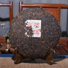 357g 2002 Yr Yunnan Bulang Mt. Gong Ting Pu-erh Golden Buds Pu'er Puer Tea Ripe