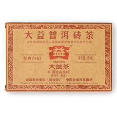 250g Pu-erh Brick Tea Ripe Ecology Puer Tea Yunnan Menghai 7562 TAETEA Dayi Tea