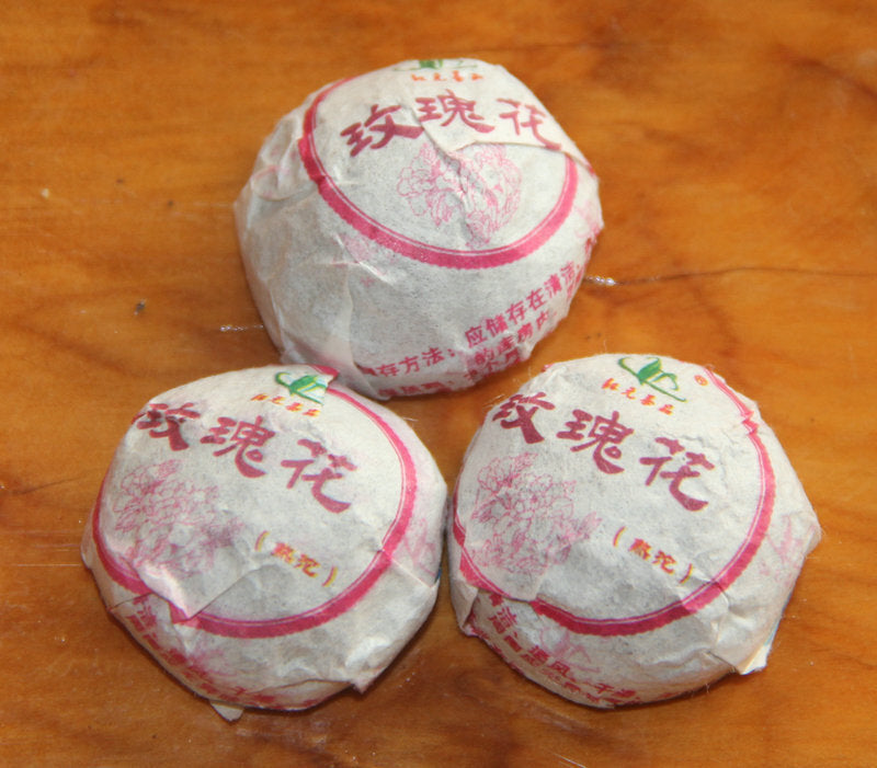 200g Hongyuan Tea Pu'er Tea Mini Tuo Tea [Rose Tuo] Cooked Tea