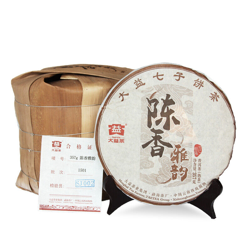 357g/12.59oz Cooked Pu-erh Puerh Tea Cake Aged Ripe Puer Aroma Menghai Dayi