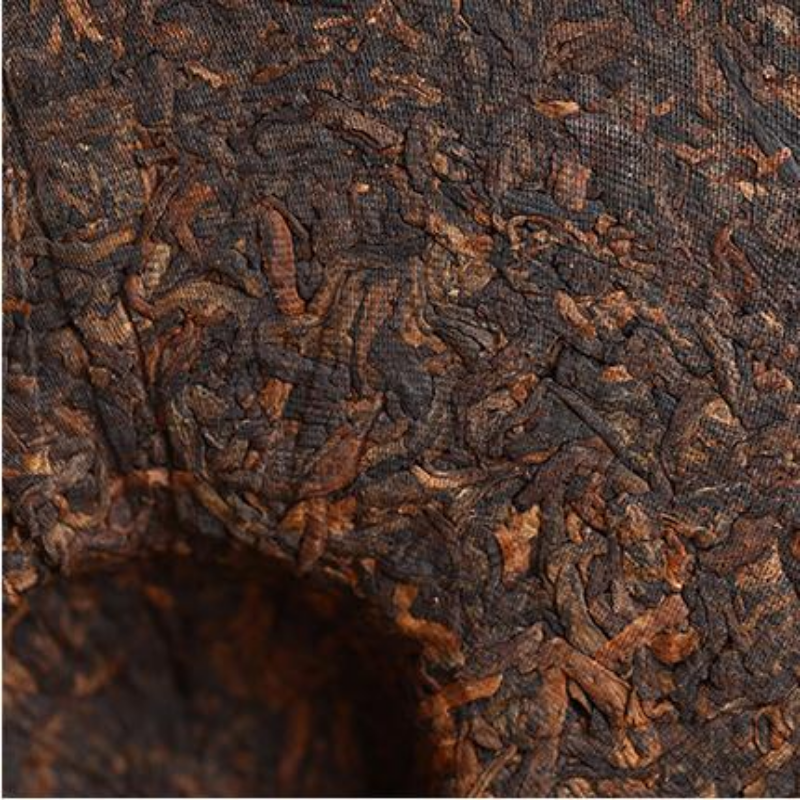 357g Yunnan Pu-erh Ripe Tea Golden Banzhang Cooked Puerh Tea Cake Aged Pu'er Tea