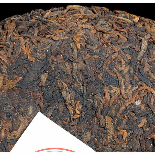 2006 Menghai Heaven Earth Royal Big Tree Ban Zhang Puerh Tea Cake 357g Ripe Puer