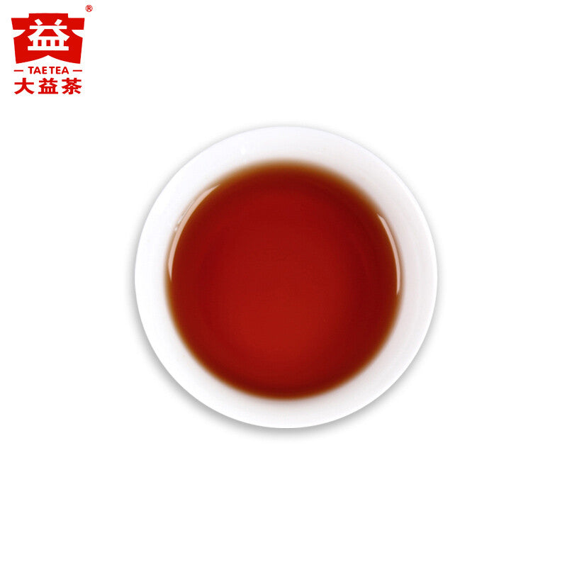 250g Premium Aged Ripe Puer Tea Yunnan MengHai Tea