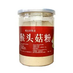 100% Pure 250g Lion's Mane Mushroom Powder 20:1 extract powder