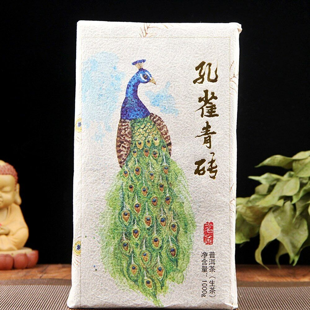 1000g  Yunnan Ancient Tree Raw Puerh Tea Peacock Green Brick Raw Puer Tea