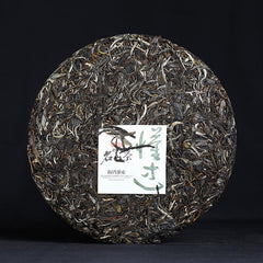 HelloYoung /Haiwan Famous Mountain Old Tree Raw Puer Dong Guo Gu Shu Puer Tea 500g