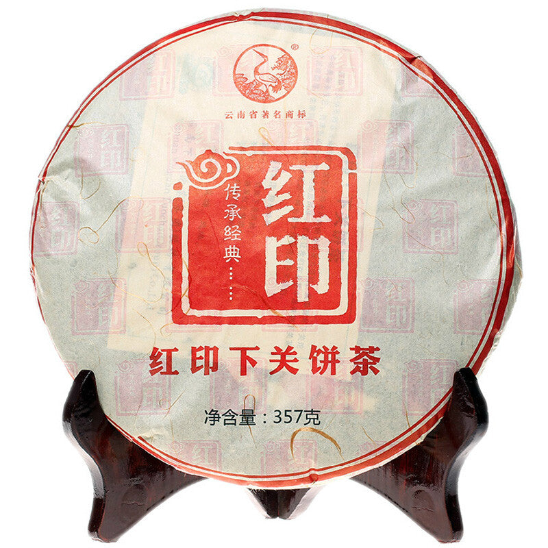 357g Premium Puer Tea, Yunnan Ancient Tree Pu Erh Tea