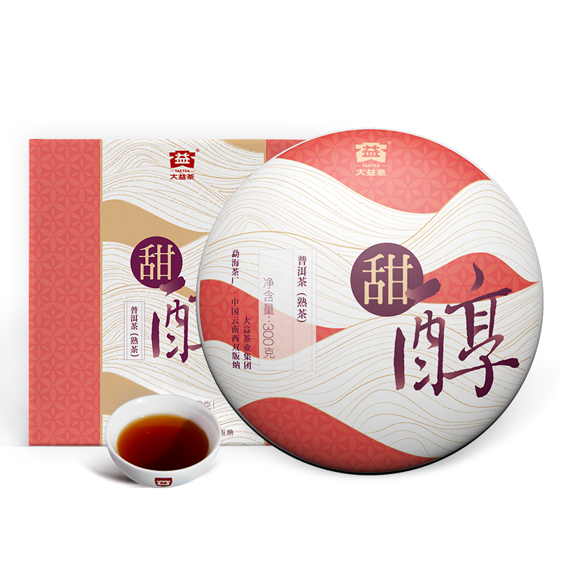 300g Organic Black Tea  Menghai Dayi Pu-erh Ripe Tea Cake
