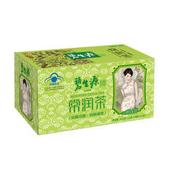 62.5g Top Quality DETOX TEA Bi Sheng Yuan Enteric Canal Cleaning Tea Health Care