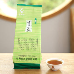 Lao Cong Shui Xian Oolong Tea   Rock Tea  Yan Cha 100g/3.52oz