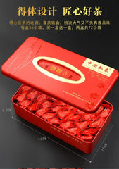 HelloYoung Classic Nongxiang Aroma Flavor * Anxi Tie Guan Yin Tea China Oolong Tea 250g Box