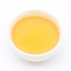 350g  High Mountain Gong Mei Shou Mei Tea Cake  Chinese Fuding White Tea