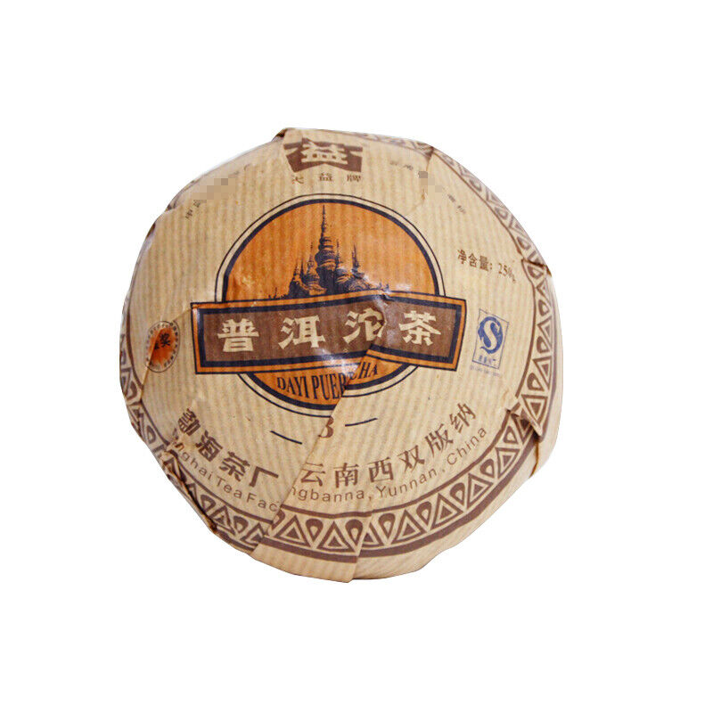 250g Yunnan MengHai Tea Dayi TAETEA Pu Erh Tuo Cha Premium Aged Ripe Puer V93