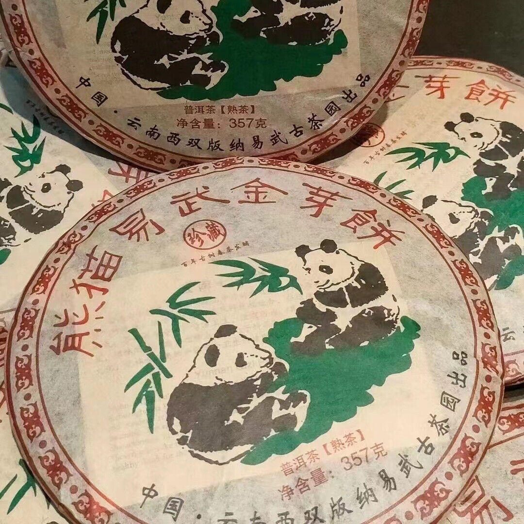 357g Yunnan Old Pu'er Ripe Tea Cake Yiwu Panda Aged Cooked Puerh Cake Tea