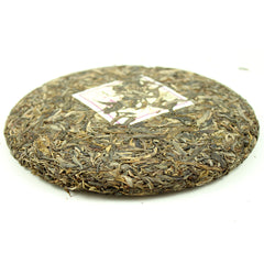 357g Chu Lan * 2014 Year Yunnan Longrun Pu-erh Tea Cake Unfermented Puer Raw