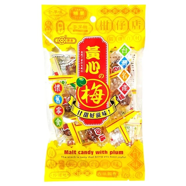 [Hui Hsiang] Sour Plum with Golden Sugar Maltose 100g / Pack 惠香 黃心梅, 酸梅黃金糖麥芽糖