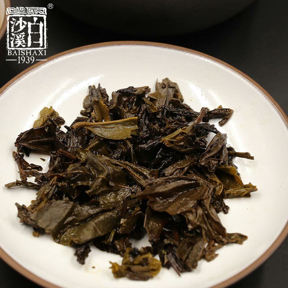 HelloYoung 318g Baishaxi Classic 1953 Fucha Dark Tea Yu Pin Fu Tea Brick Tea Health