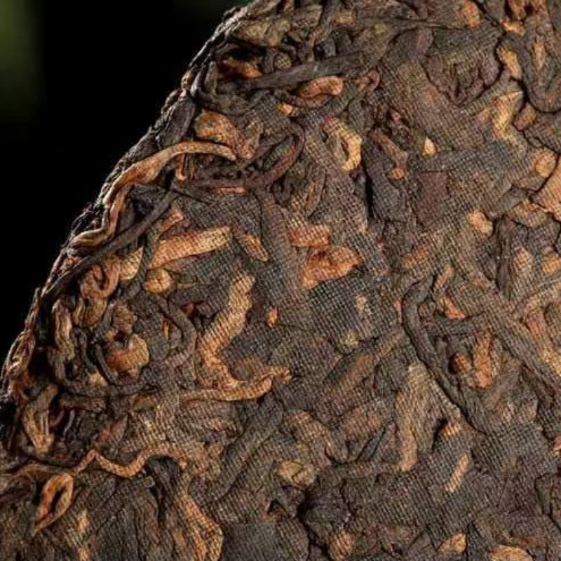 357g 2007 Cooked Pu-erh Tea Cake Yunnan Old Puerh Ripe Tea Premium Pu'er Old Tea