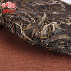 HelloYoung "Shen Shan Lao Shu" Raw Pu Erh Tea Health Care 500g Top Haiwan Tea Raw Pu Erh