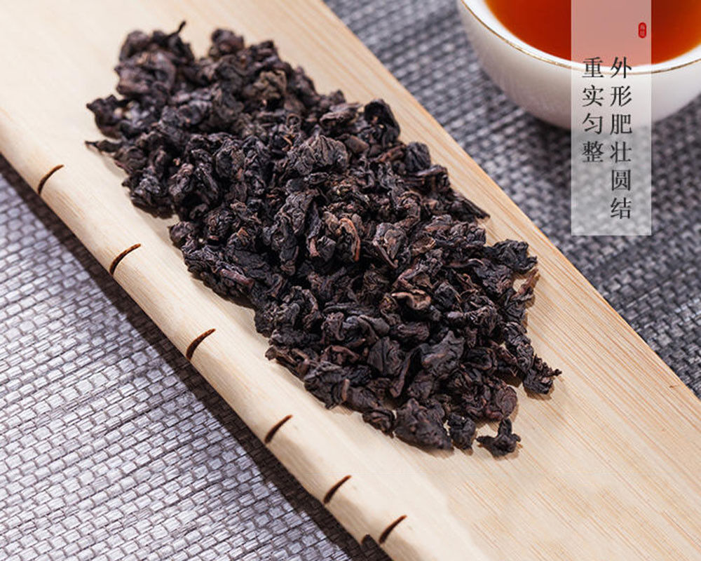 HelloYoung Premium Charcoal Baked Tie Guan Yin 50-500g * Roast Wu Long Oolong Tea Black Tea
