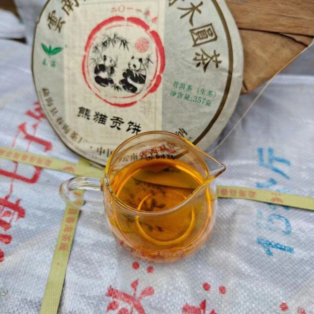 357g Yunnan Old Puerh Raw Tea Cake Panda Sheng Pu-erh Tea Aged Pu'er Tea
