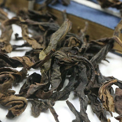 HelloYoung Taiwan GABA Oolong Tea High Mountain Tea Strips Shape GABA Tea Gabaron Tea