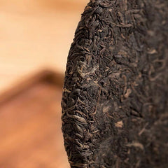 Authentic Aged Pu-erh Ripe Tea Cake 2007 Yunnan Puerh Tea Pu'er Cooked Tea 710g