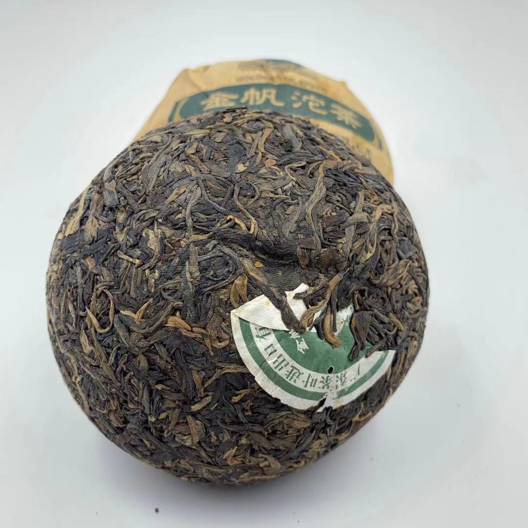 2007 GOLDEN SAIL Pu-erh Tuo Cha 7332 Ancient Tree Pu'er Aged Puer Tea Raw 250g