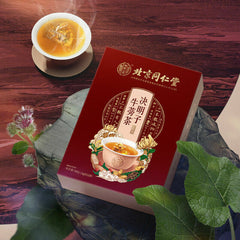 5g*20 Bags Juemingzi Niubang Herbal Tea Cassia Burdock Tongrentang Herbs Tea Bag