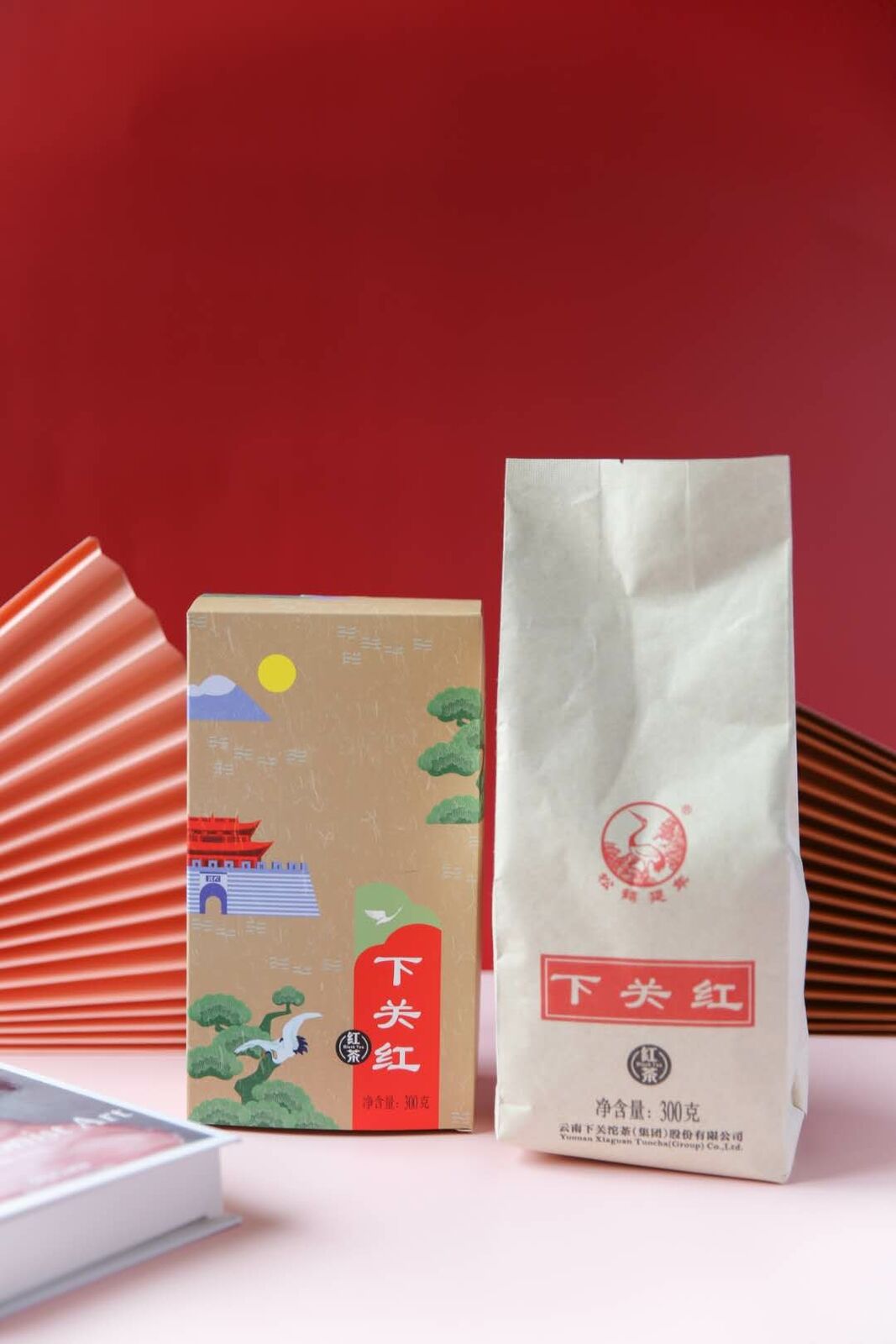 HelloYoung TeaXiaguan Hong * /Dian Hong Tea Yunnan Black Tea Loose Leaf Dianhong 300g