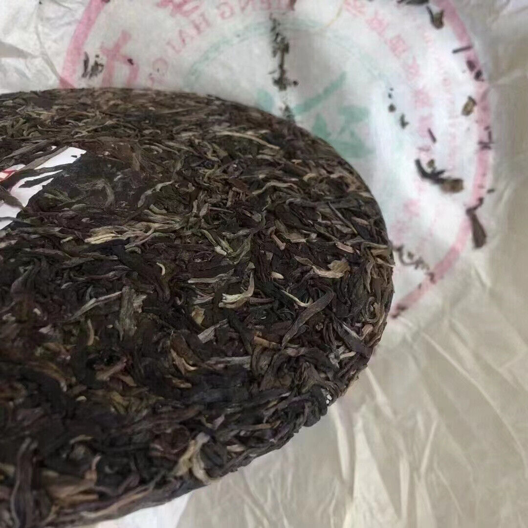 357g Yunnan Pu-erh Pld Raw Tea Qizi Aged Raw Pu'er Tea Cake Pu-erh Cake Tea