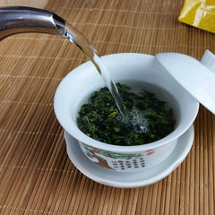 HelloYoung Premium Tie Guan Yin Tea Anxi Tieguanyin Chinese Oolong Tea 125g/4.4oz