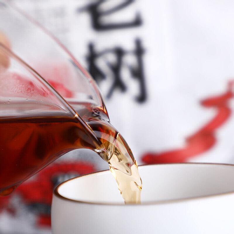 500g Remote Mountains Old Tree Tea Haiwan Old Comrade Aged Ripe Pu'er Tea Cake