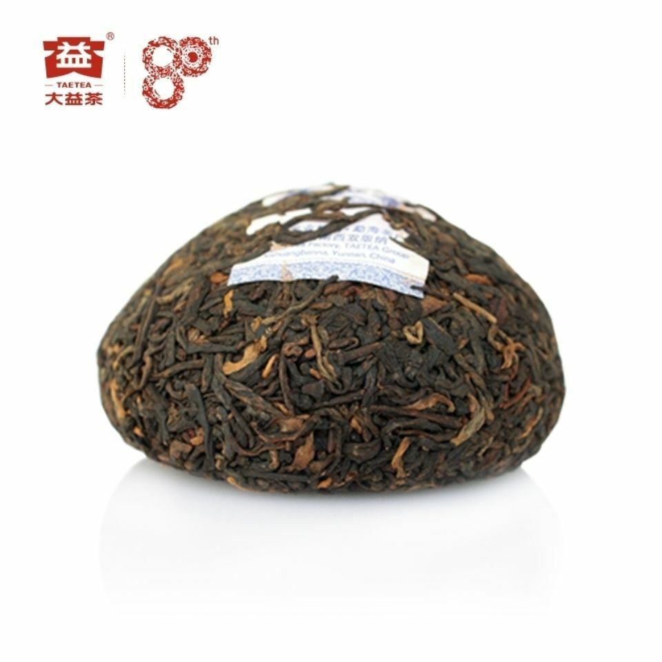 HelloYoung TAETEA Dayi RUYI Tuo Cha Menghai Yunnan Tuocha Ripe Puerh Tea 100g Box