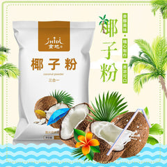 HelloYoung 1000gElectrolytes and Pure Coconut Water 100% Pulp Freeze Dried Fruit Powder