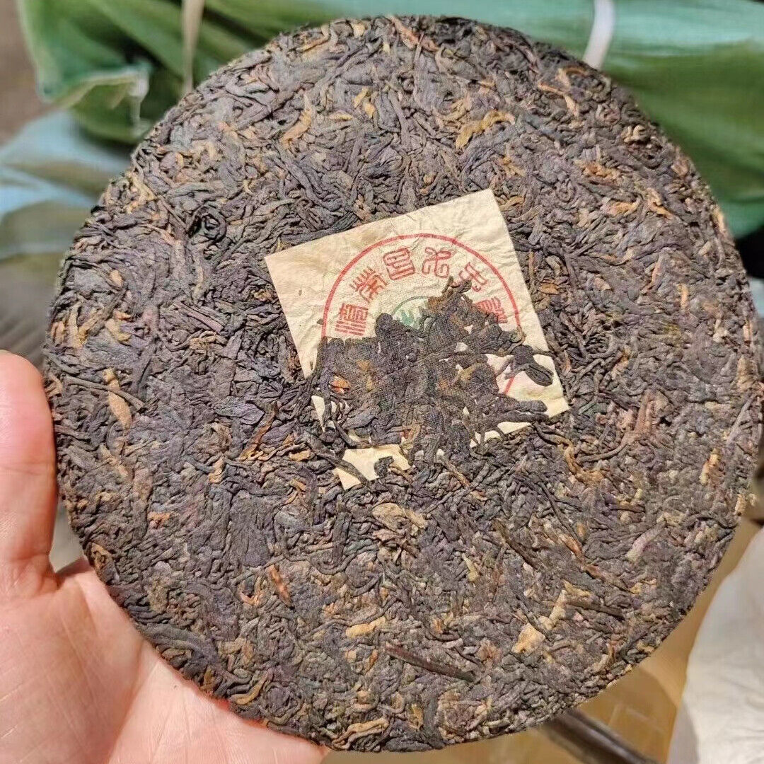 357g Yunnan Old Puerh Tea Cake Bingdao Spring Raw Pu'er Tea Pu-erh Cake Tea