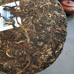 Yunnan Puerh Tea 2022 Year Menghai Yiwu Raw Pu-erh Tea Cake Pu'er Sheng Tea 357g