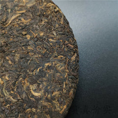357g/12.59oz 99Mellow Haiwan Old Comrade Long Lasting Mellow Puerh Tea Ripe Puer