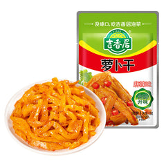 15g*30 Bag Spicy Dry Radish Convenient Small Bag Snack Food 吉香居 麻辣萝卜干 15g*30袋