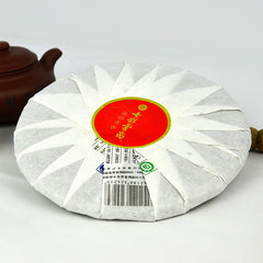 COLOURFUL YUNNAN Impression Pu-erh Tea Cake Raw Puer Tea