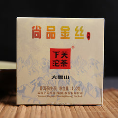 100g Xiaguan Puer Tea, Gold Silk Pu-erh Tea Brick