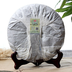 Menghai Dayi 7542 Pu'er Tea Cake Pu-erh  357g Chinese Yunnan Puerh  Puer