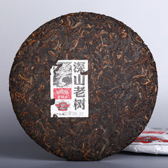 500g Remote Mountains Old Tree Tea Haiwan Old Comrade Aged Ripe Pu'er Tea Cake