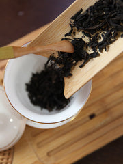 HelloYoung Wuyi Star Rou Gui Rougui Oolong Tea Fujian Wuyi Mountain Rock Tea Yan Cha 100g