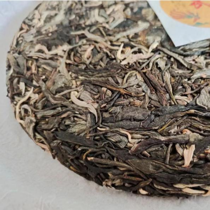 357g Yunnan Raw Puerh Tea Authentic Yiwu Pu-erh Shengcha Ancient Tree Pu'er Tea