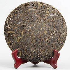 Arbor Old Tea Sheng Puerh Made by 2014 357g Materials Collecton Shen Puer Tea